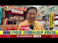 宗教文化活動