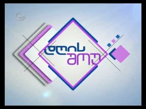 თქვენ სამოთხის ვაშლებში ის ხართ ხომ მსუქანი რომ ხართ – სალომე დადუნაშვილი