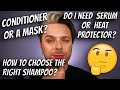 HOW TO PICK SHAMPOO AND CONDITIONER  ? | How To Pick The Right Products For Your Hair Type ?