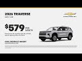 Chevrolet 06/09/2026 7516809