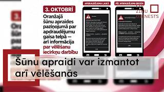 Gaisa telpas apdraudējuma gadījumā vēlēšanām izstrādāts īpašs rīcības algoritms