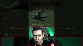 СНОВА НОЖИ | Mafia: The Old Country | #Sampresents