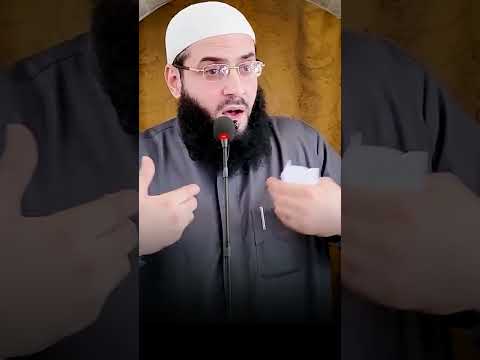 هل يجوز للمسلمين الاحتفال برأس السنة الميلادية الشيخ أبو عبد الرحمن المتوكل