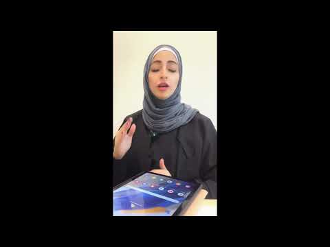 متي يتوقف الطفل عن جلسات علاج النطق