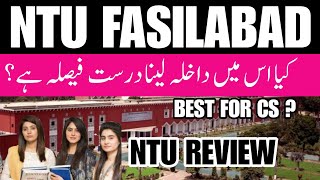 National Textile University Faisalabad | Life at NTU Faisalabad | Admission guidance