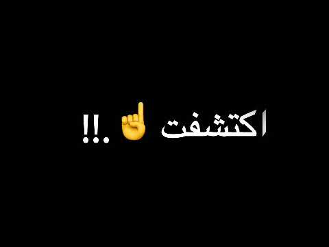 حبك دا ايه راحت عليه حمو الطيخا افجر حلات واتس حموالطيخا