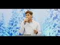 నీ కృప లేని క్షణము || Bro.Chinni savarapu wonderful worship || @eumeliaworship @apostlesamkumar