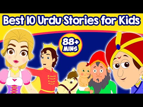 best-10-urdu-stories-for-kids-|-urdu-fairy-tales-|-urdu-cartoon-|-urdu-kahaniya-|-stories-in-urdu