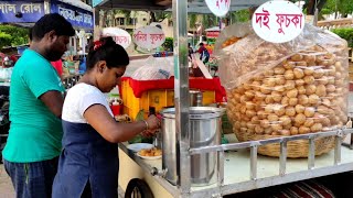 Hardworking Brother & Sister Selling Fuchka ( Dahi Fuchka/ Papdi Chaat ) | Bengali Street Food India