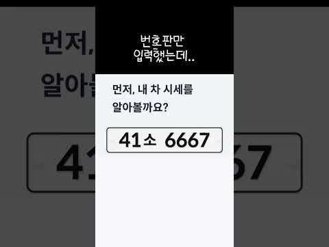 숏박스 표지 1