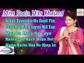 Bhaktigeet  miss pooja hits bhajans  full punjabi song 2016 