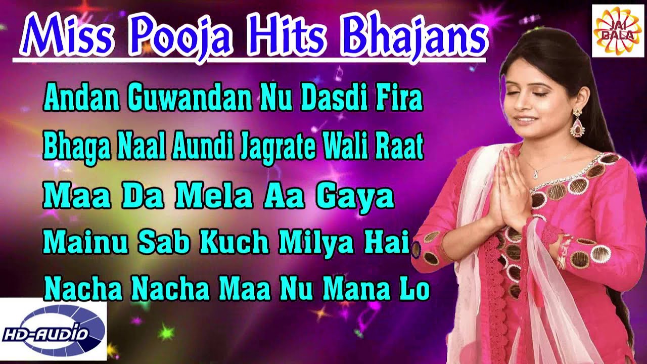 #BhaktiGeet | Miss Pooja Hits Bhajans | Full Punjabi Song 2016 | Jukebox