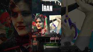 İran: Endişeyle Ölümü Beklemek Veya Umut