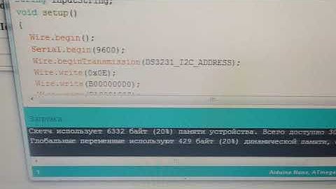 температура+часы на lcd2004 Arduino