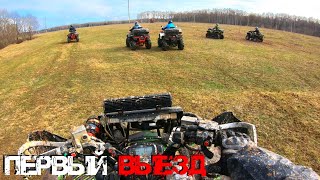 :      YAMAHA GRIZZLY 700
