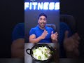 Fit & Healthy Body 2026 💪✅ #rohitkhatrifitness #navafitness #fitnesstips #ytshorts #2026 #gym