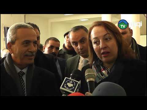 الطارف.زيارة عمل وزيرة البيئة والي الولاية  يرافع من اجل انجاز محطة معالجة للمياه رابعة
