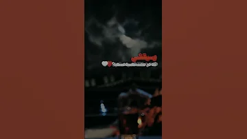 اقتباسات جميله حالات واتساب 
