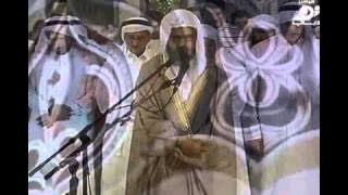 AbouBakr Al Shatri - Sourate Zumar (39) / Ghafir (40)