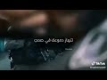 علمني صبرك ياوطني أنك مغوار علمني صبرك ياوطني أنك مغوار