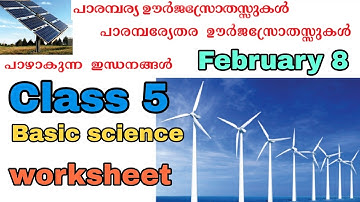 Victers Class 5 Basic science worksheet February 8