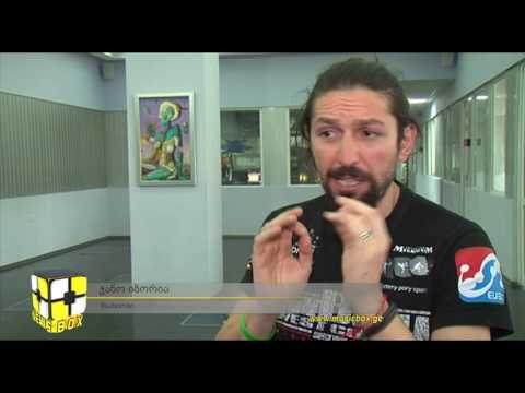 რის გამოა განაწყენებული ჯანო იზორია და ვის არ სურს სტანისლავ ბონდარენკოს გამარჯვება