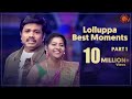 Lolluppa best moments 1  madurai muthu  anna bharathi  adhavan  roja  nanjil sampath  sun tv