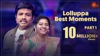 Lolluppa Best Moments 1 Madurai Muthu Anna Bharathi Adhavan Roja Nanjil Sampath Sun Tv