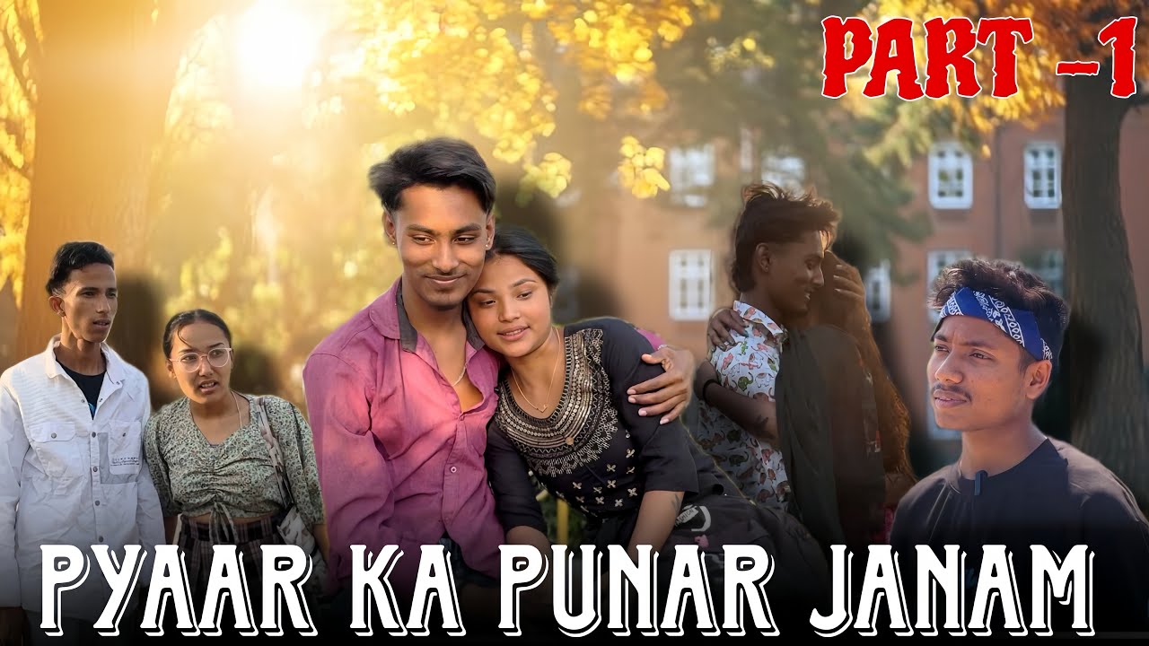 TERA YAAR HOON MAIN |PYAAR KA PUNAR JANAM |FRIENDSHIP STORY| ALLAH WARIYAN