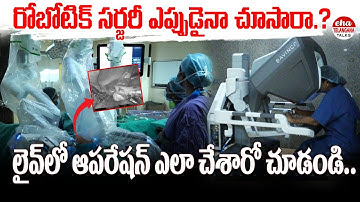 Robotic Surgery Live | Inside the Operating Room | Robot Surgery Video | Eha Telangana Talks