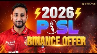Famous Binance Offer on PSL | Binance x Islamabad United Wealth