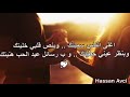 أجمل رسائل عيد الحب