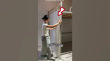 غرفة سرية داخل سرير 