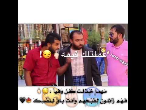 حالة واتس عملتلك قيمه