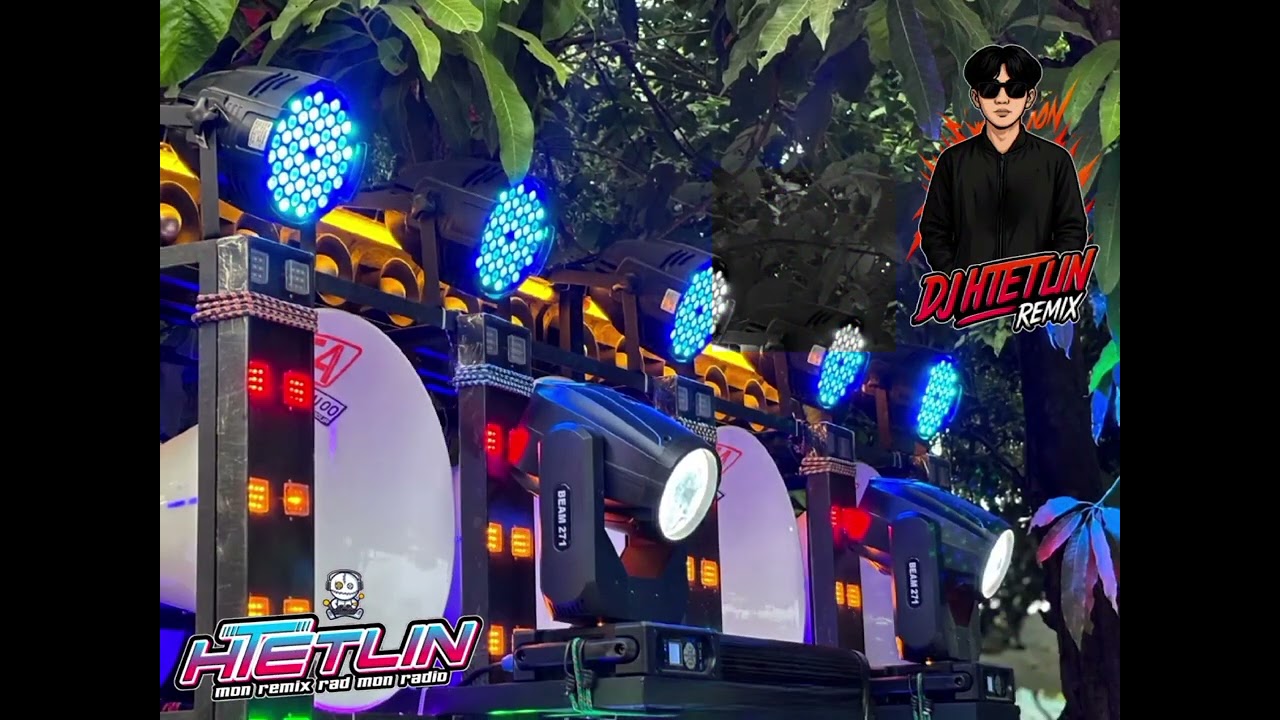 ရှယ် 🥰 #DJ #DJ HTET LIN REMIX