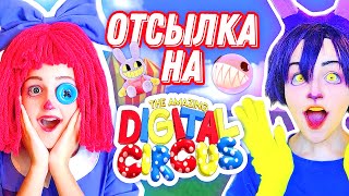 :     