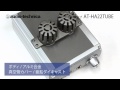 AUDIO TECHNICA / ヘッドホンアンプ AT-HA22TUBE