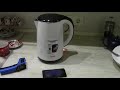 Електрочайник Tefal KO261130 у реальних умовах використання від користувача Вячеслав.