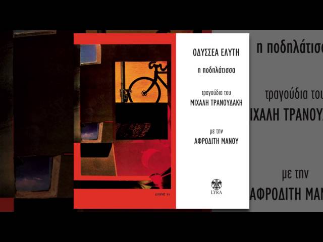 κεχριμπάρι πορνό με ροδάκινο