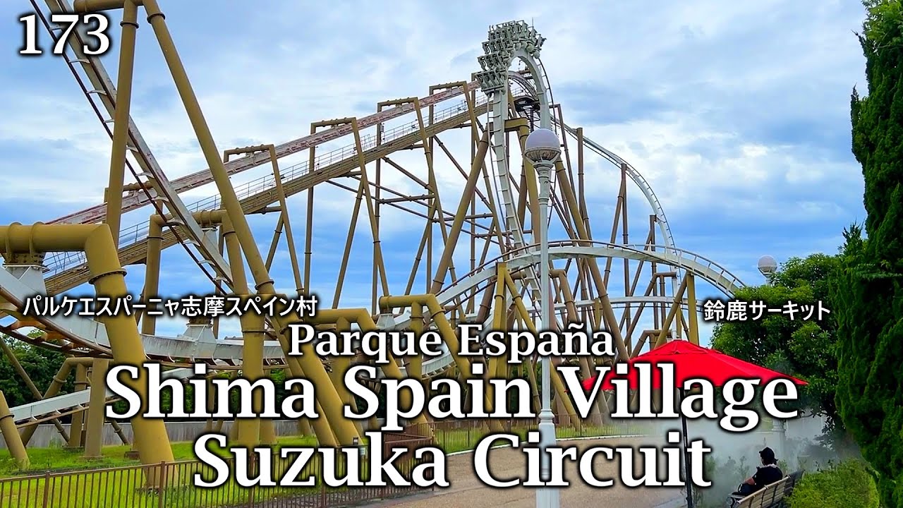 スペイン街角の風景 作 者 : 板橋順二 画 題 : スペインの街角 サイズ : F50号 この