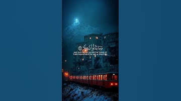أكتب شيء تؤجر عليه 😴💛#بدر_التركي  #تلاوة_هادئة #هدوء #قرآن #Quran #تيك_توك #ترند #من_المؤمنين_رجال