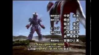 Ultraman Cosmos Episode 61