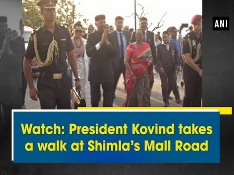 Watch President Kovind takes a walk at Shimlas Mall Road   Himachal Pradesh News