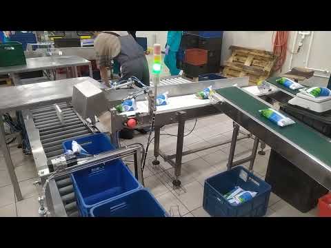 Автоматическая конвейерная система