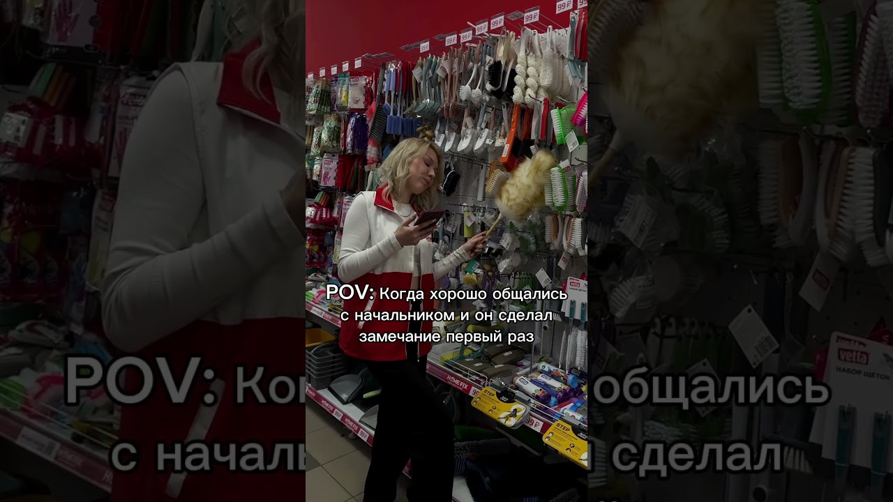 HOME FIX-ОДНА ЦЕНА НА ВСЁ 