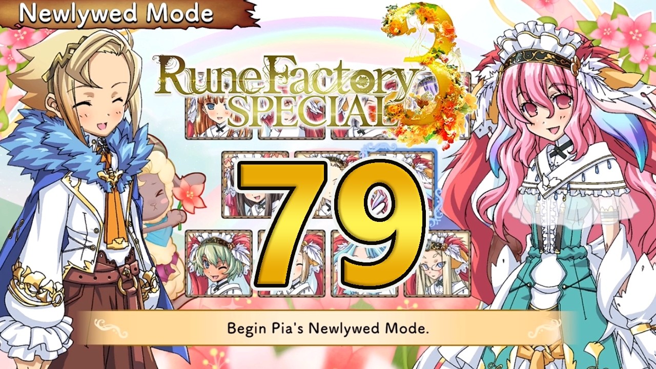 Rune Factory 3 Special - Episode 79: Newlywed Mode Pia - YouTube