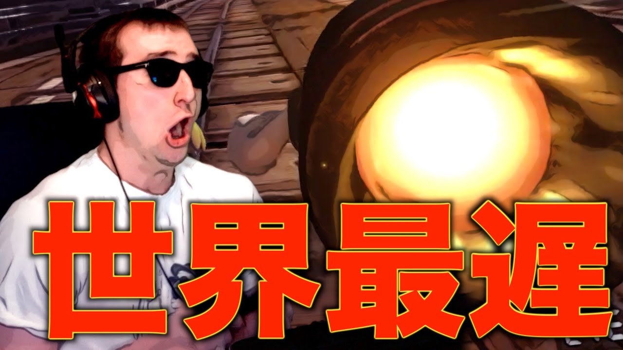 さーやんさま Hilarious] When foreigners give harsh reviews of meat buns, the