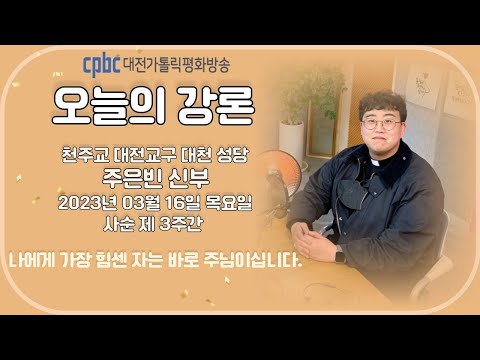 영상썸네일