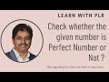 24. Finding a Perfect Number in C|| Learn with PLR || P L Ramesh || KBN || KLU || C Tutorials