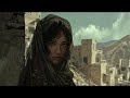 Cérvus Rex - Woman